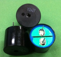 SD1614TT-B1 supplied with original TDK SD1614TT-B1 (16 * 14mm) passive buzzer
