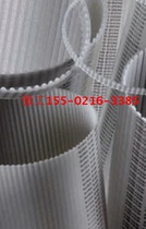 Misumi synchronized tooth with MXL L L H synchronous wheel