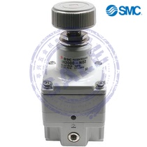 Recommended SMC pressure reducing valve IR3020-02 precision pressure reducing valve original fake one lost ten