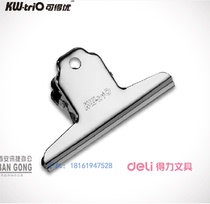 Full 10 available Youquan steel Yamagata Note clip Stainless Steel Clip Express Single Finishing Folder