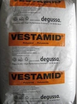 Scratch-resistant chemical anti-UV PA12 CX9704 plastic windy and solid race