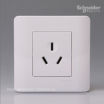 Schneider switch socket tap series Classic White 16A three-hole air conditioner socket E84426 16CS