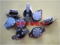Breakout type temperature-controlled switch KSD301 temperature controller series 250V 10A 25 25 30 degrees often open