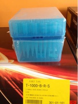1000ul boxed blue tip T-1000-B-R-S100 branch box Axygen free DNA enzyme RNA enzyme no heat source