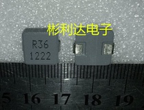 TMPC1004H-R36M-Z01 TMPC1004H-R36M-Z01 0 36UH 31A 10 10mm One body large current power inductance