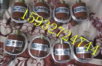 ZN18 MCF-6 points closing coil electromagnet voltage 220V 110V Tianshui Wanda