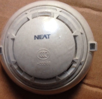 Futong Nite JTY-GD-FT8101 Point type photoelectric inductive pyrotechnic detector