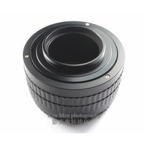 Copper core film change mouth multi-head thread M65-M65 35mm-85mm focusing tube adapter ring