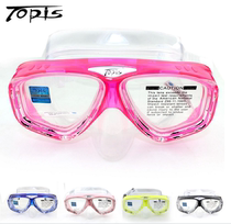 topis anti-fog diving goggles Snorkeling equipment Diving supplies tempered glass goggles M2011 M220 M220 M220 M220