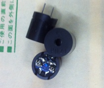 QMB-113PC supplies the original Star Micronics QMB-113PC audio indicator buzzer