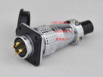 Yongfeng aviation plug YF28-4 core with square plate aviation plug socket connector industrial plug