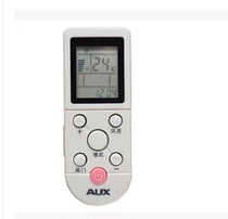 Oaks air conditioner remote control YKR-F 001 = YKR-F 06 YKR-F 09R appearance as Universal