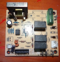 Chunlan air conditioner original accessories computer board external board KFR-72LW VH1D