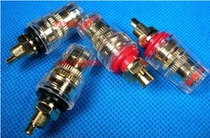 Crystal transparent terminal audio terminal power amplifier output terminal transparent gold-plated Terminal
