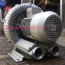 Suzhou wind force FENRZ whirlpool air pump 2PB710H16 2 2KW aerator fish pond
