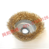 Factory metal rust removal angle grinder wire wheel bowl type large hole wire brush polished high quality parallel steel wire ball
