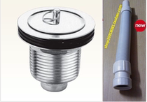 2-inch mop basin water-falling machine 3 inch stainless steel mop pool sewer drainer ceramic sink sewer drain pipe