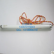 PHILIPS PHILIPS resin plate printing lamp TL-D15W BL UV lamp with domestic lamp holder