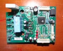 Original Hisense inverter air conditioning KFR-28GW 39MBP KFR-26GW 27BP 11BPI external machine module