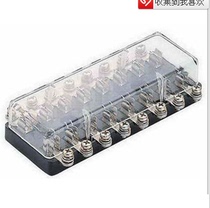 8-way glass fuse seat-type multi-way fuse seat current 8-way insurance seat