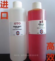 Swimming pool water test liquid Water test agent OTOPH residual chlorine test liquid Large bottle water test liquid imported 8 oz