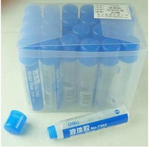  Deli 7302 glue 50ml liquid glue