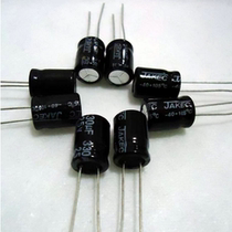 Original JAKEC Jianghai in-line electrolytic capacitor 25V 330UF size 8*12 Batch price 0 06