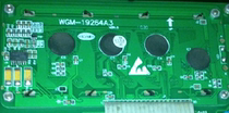WGM-19264A3 LCD screen
