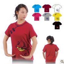 Popular Hua Wutang brand Huafeng cotton Taiji suit Tai Chi T-shirt martial arts practice suit XL professional customization