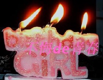 Birthday candle special powder for candle high temperature powder Confession Proposal for Valentines Day creative candle powder