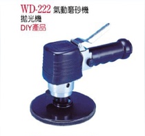 Fake 1 to ten Taiwan A WINDEN Wenting WD-222 Pneumatic Sanding Machine Sandpaper Machine