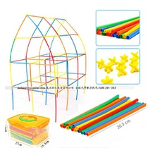 Potential small architect multicolored plastic straws interspersed with building blocks plastic assembled childrens educational toys