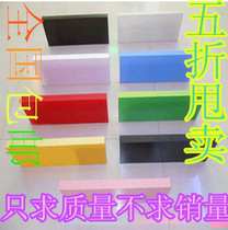 Paint-free bookshelf Wall Hanger set-top box shelf partition decorative wall swath shelf