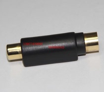 Gold-plated s terminal female to AV video conversion head S-VIDEO to RCA S-AV s terminal female to Lotus female