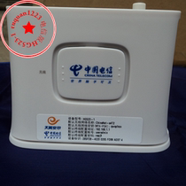 Huawei HG523-1 dual-port wireless routing cat all-in-One Telecom broadband cat ADSL CAT Telecom version