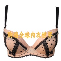 Spot Lanzuri Spring Summer 30810389-98389 Pandora Magic Box Initial Dating Thick Cup Poly-Woo Bra