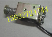 CT19 Split-closing electromagnet Electromagnetic coil voltage 220V Resistance 115 ohms 190 ohms 325 Ohms