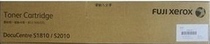 Original Fuji Xerox DocuCentre S1810 S2010 toner cartridge S2220 S2420 Toner