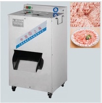 Global brand multi-function stainless steel double cutting machine Small double comb meat cutting machine Stranding machine slicer All copper wire