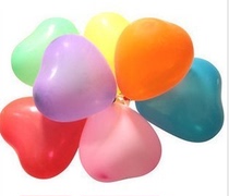 New theme props location shooting theme photography props color balloon heart-shaped thick love balloon