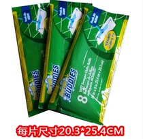 New foreign trade high quality thick printed needle punched non-woven mop with wet wipes floor wipes 8 pieces