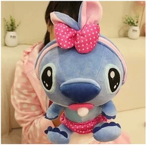 Lavender B Cool B Milk mouth Stitch Stitch Interstellar Baby Plush toy doll Ragdoll