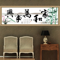 2022 New Cross Embroidered and Masterline embroidered handmade own sharp atmosphere minimalist modern home cozy