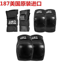 USA 187 3-9 years old protective gear set Knee elbow wrist and wrist six-piece set 