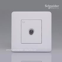 Schneider switch socket light series White screw Port F head broadband TV socket E8431TVSF