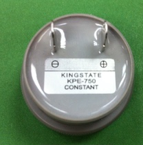 KPEG750 supplied with original KINGSTATE PK-27A35EPQ or KPEG750 buzzer