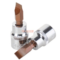 Pressure batch sleeve 3 8 inch-10mm one-word sleeve screwdriver ratchet wrench screwdriver sleeve screwdriver Electric screwdriver
