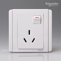 Schneider Metropolis E3000 series one-on 16A air conditioner with switch three-pole flat foot socket (White White)