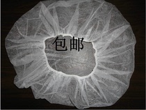 Disposable hat Disposable non-woven Round hat 1000pcs  