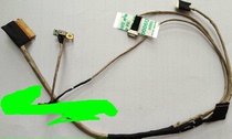 Original IBM X230T X220it X220T touch screen fingerprint cable high voltage light bar cable